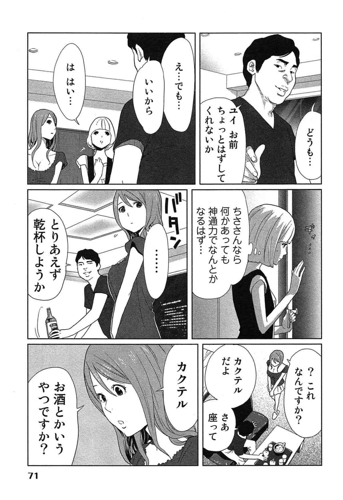 image_56