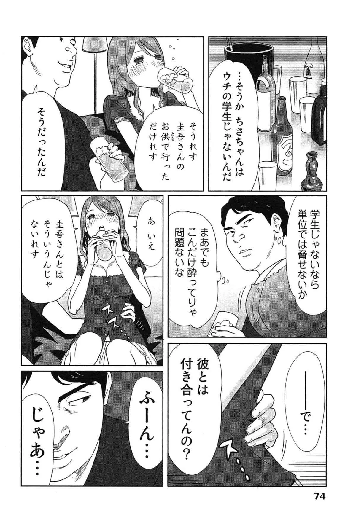 image_59