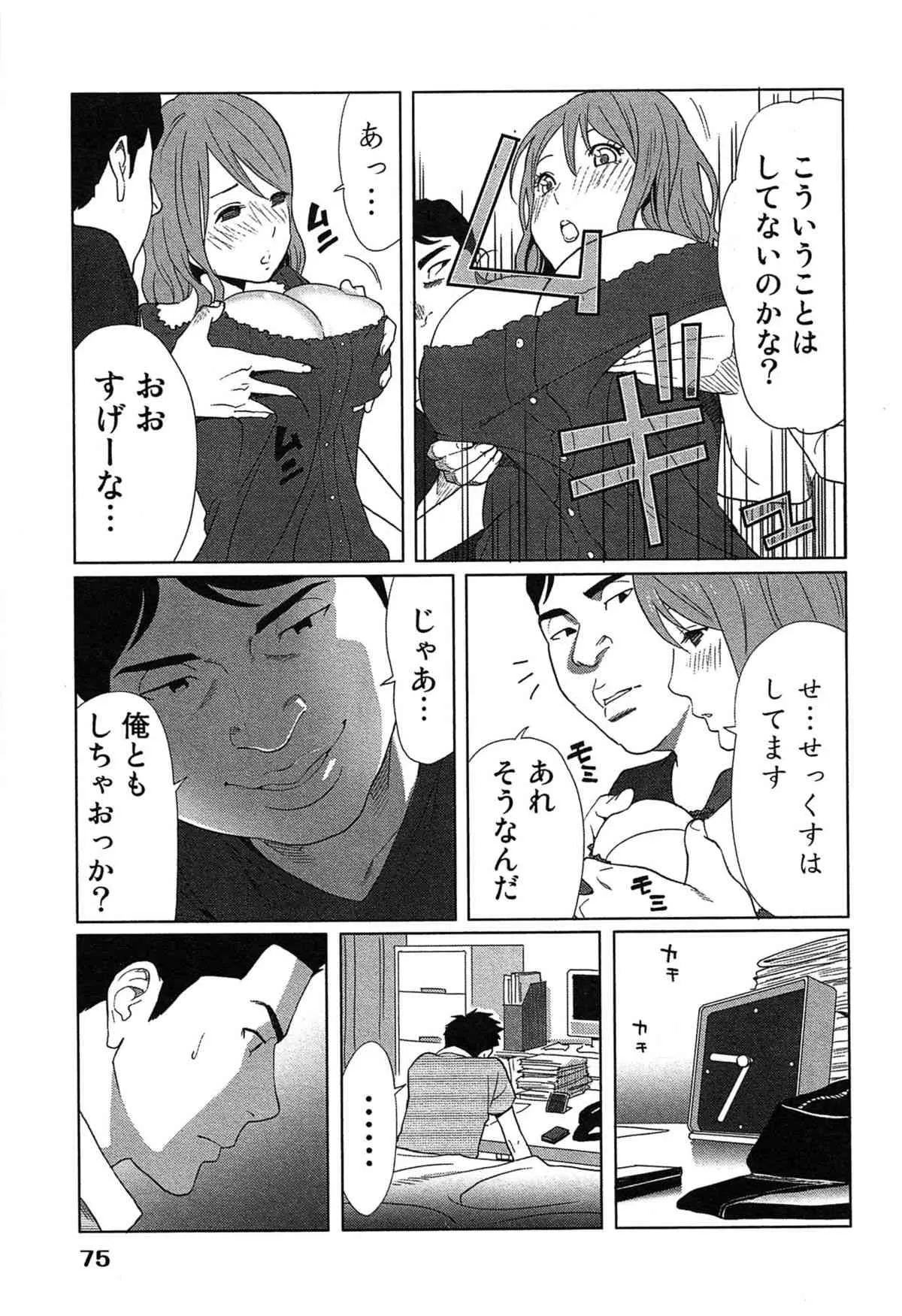 image_60