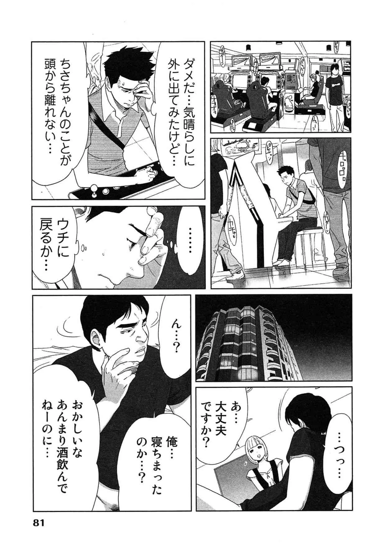 image_66