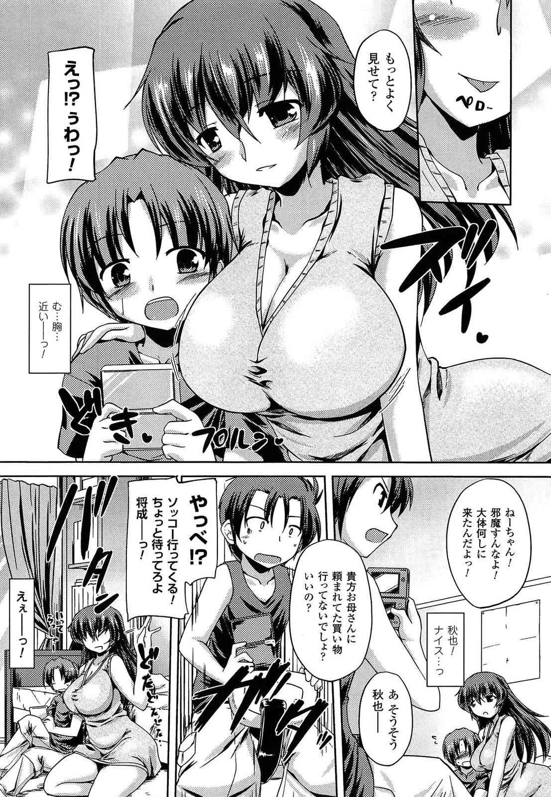 image_90