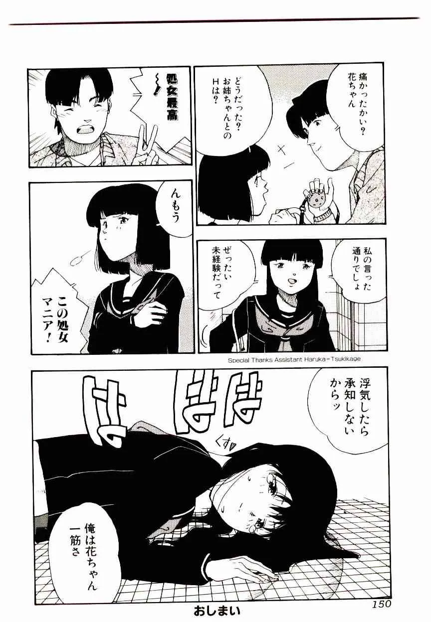 image_150