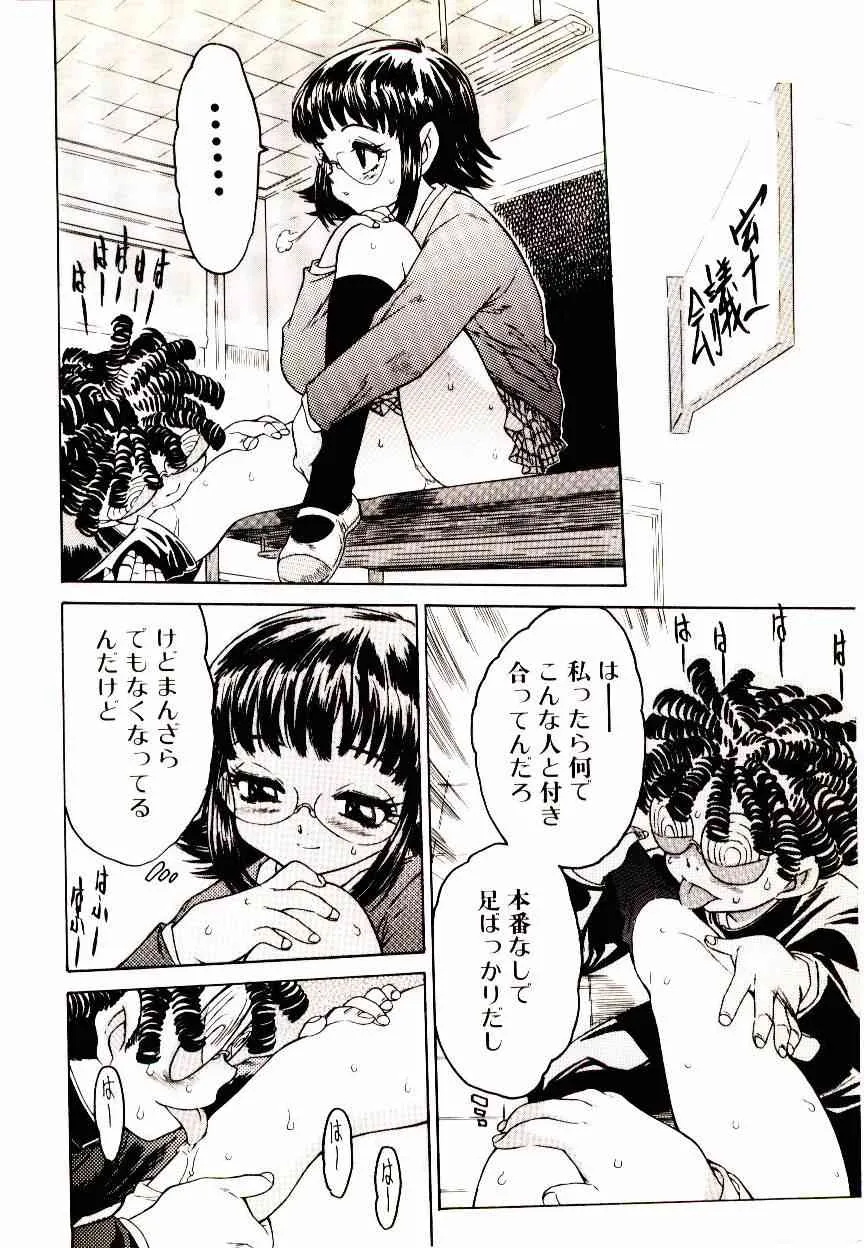image_24