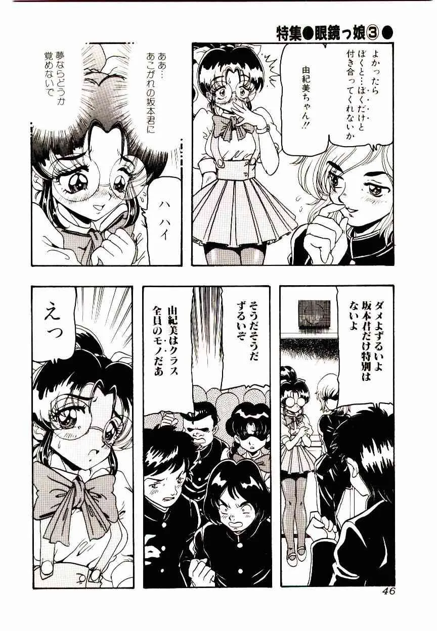 image_46