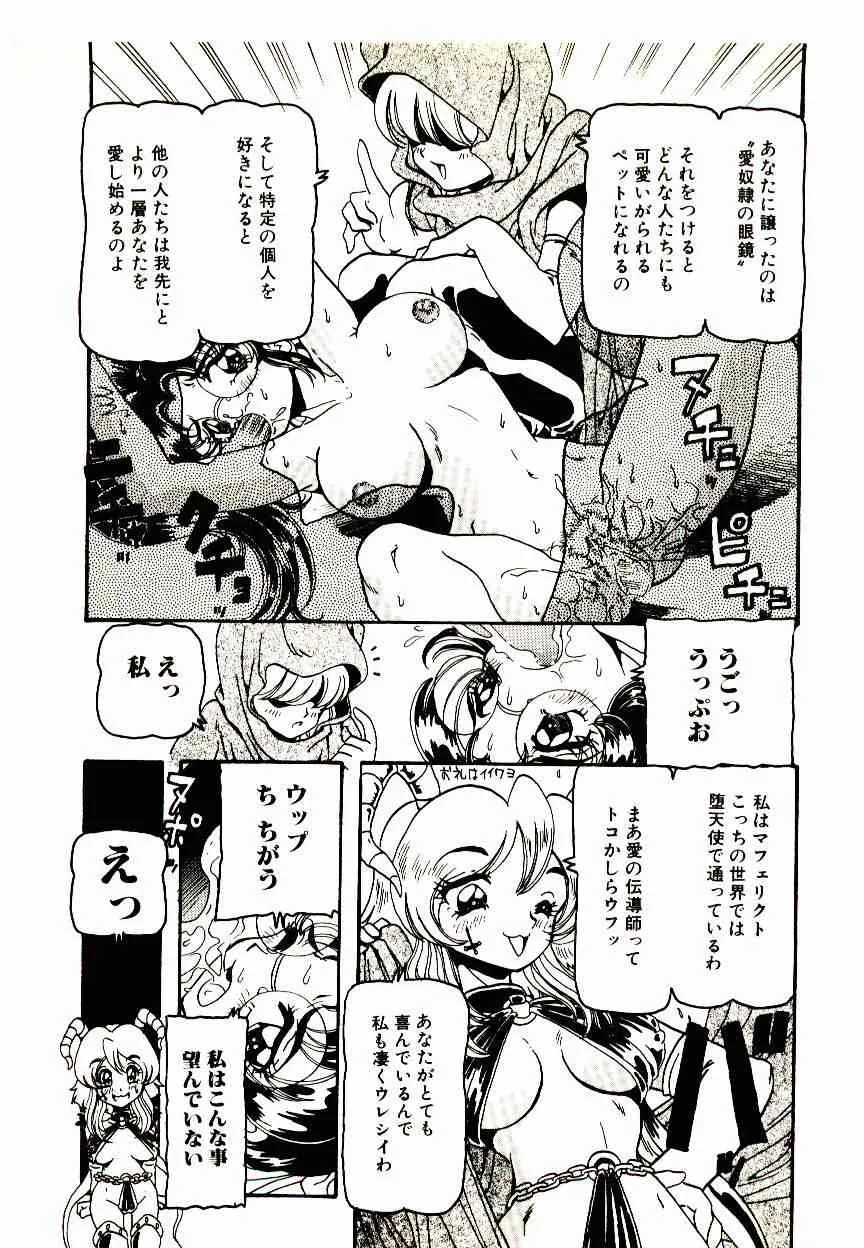 image_53