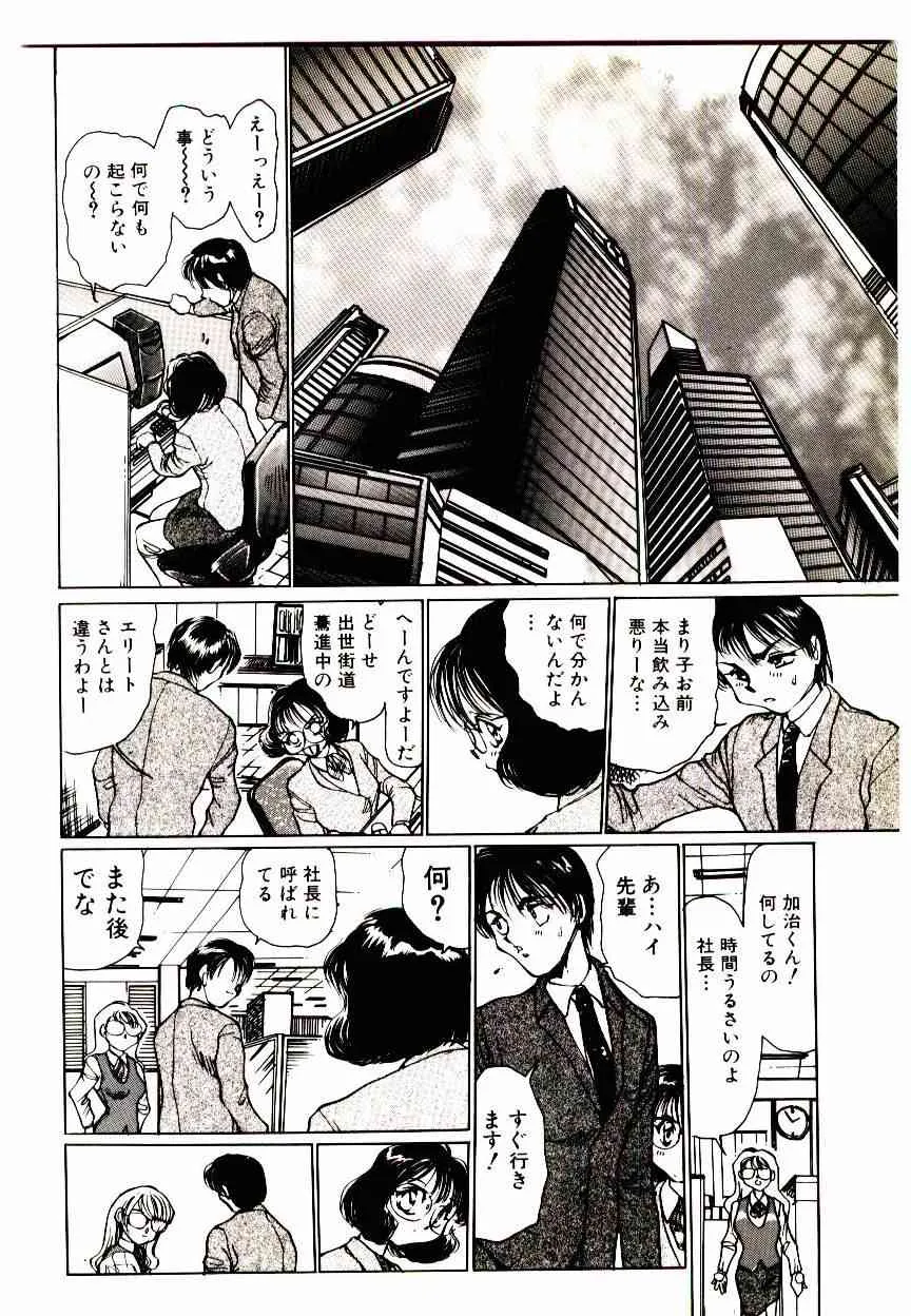 image_88