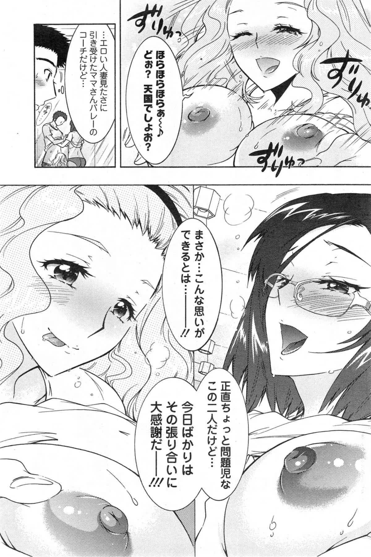 image_64