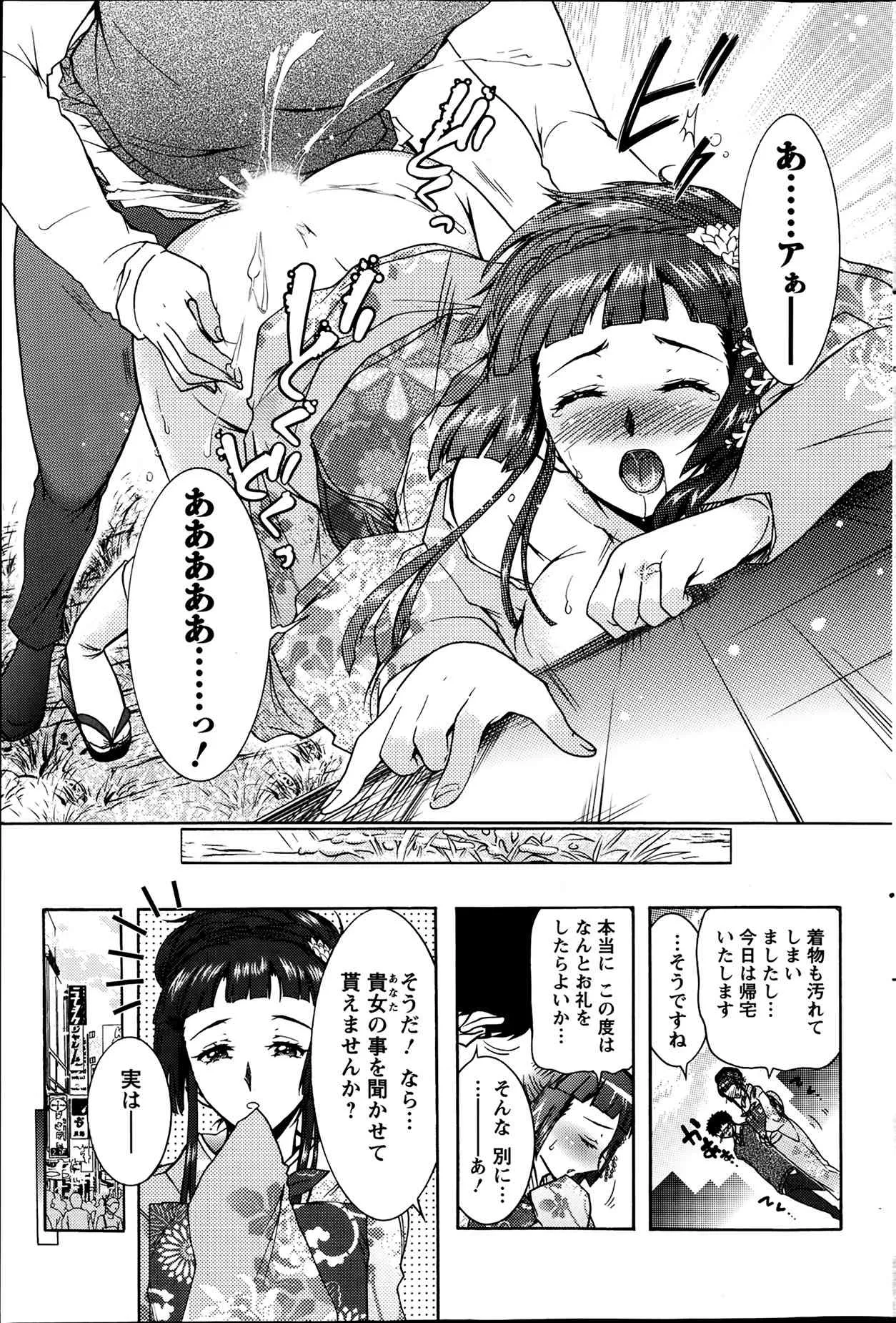 image_55