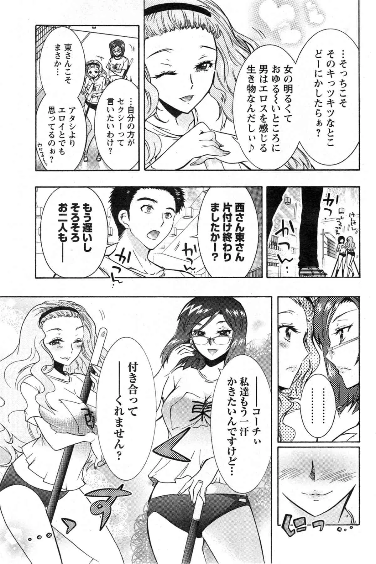 image_60