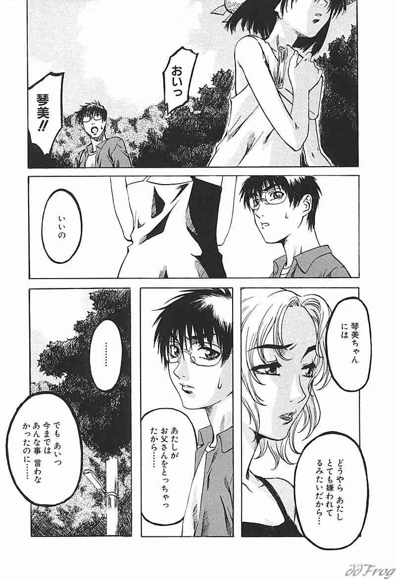 image_59