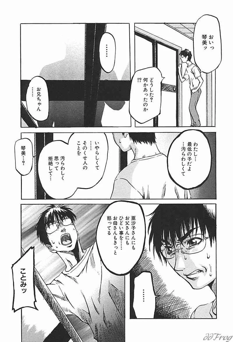 image_64