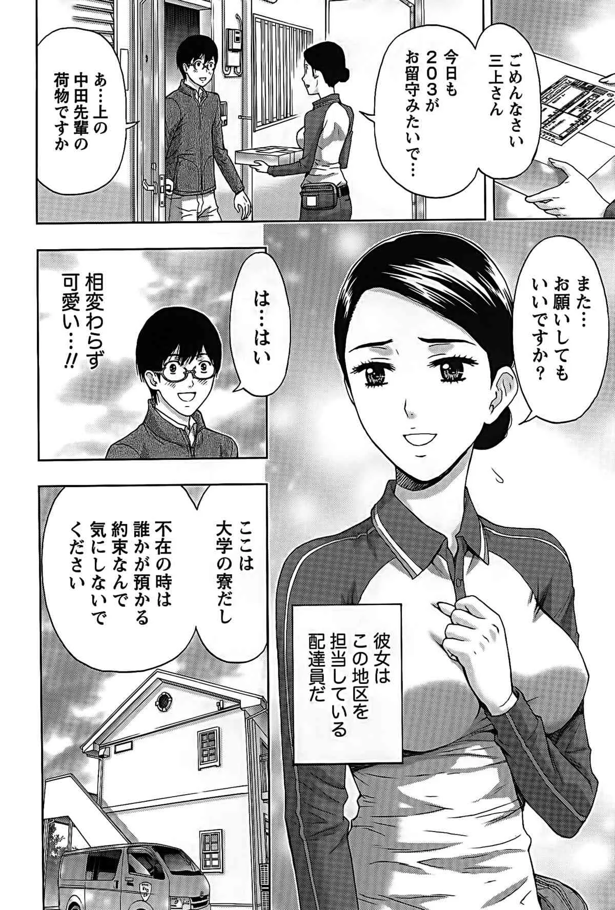 image_39