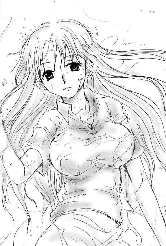 [73FETI] Aporo (Bleach)_5