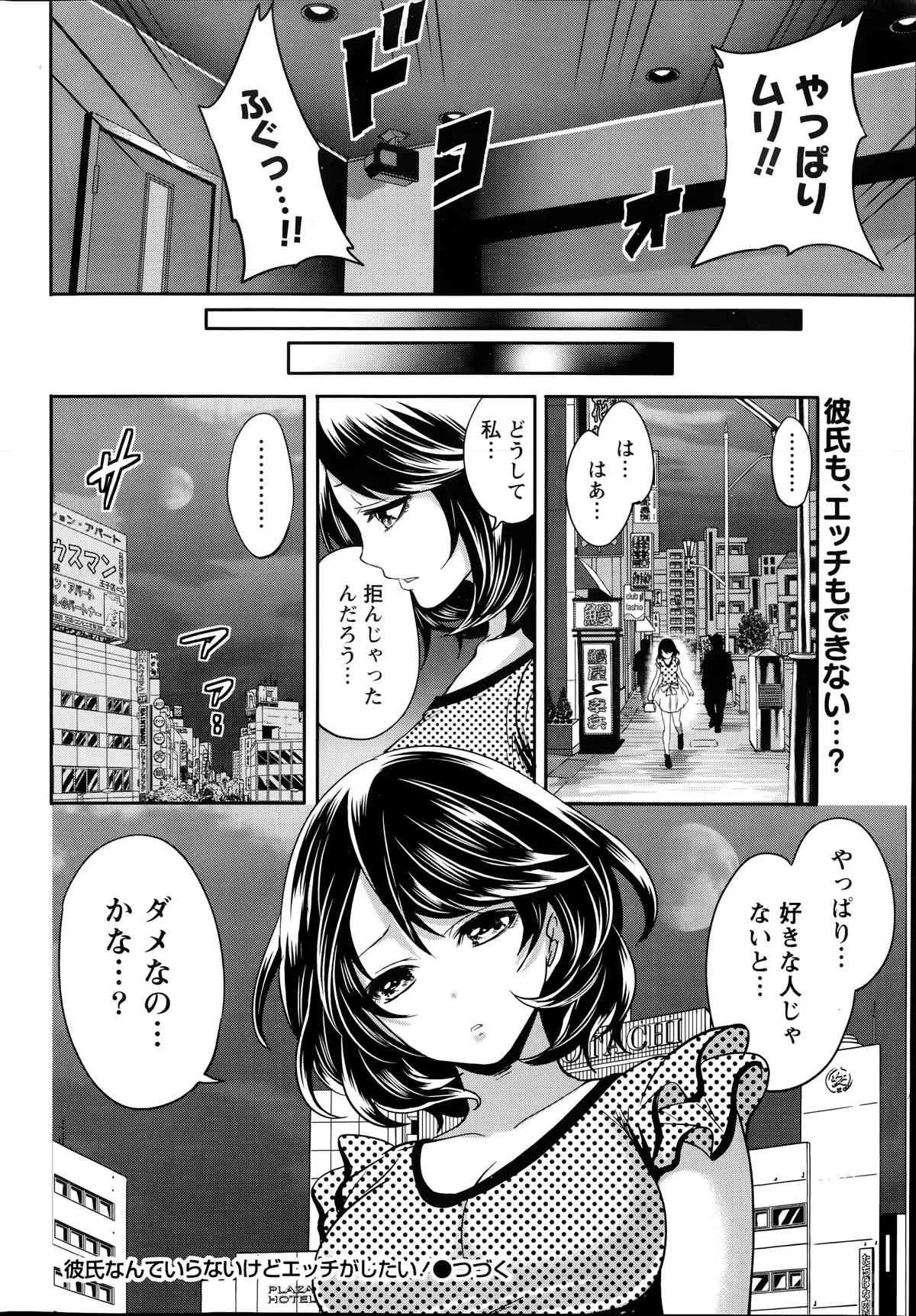 image_44