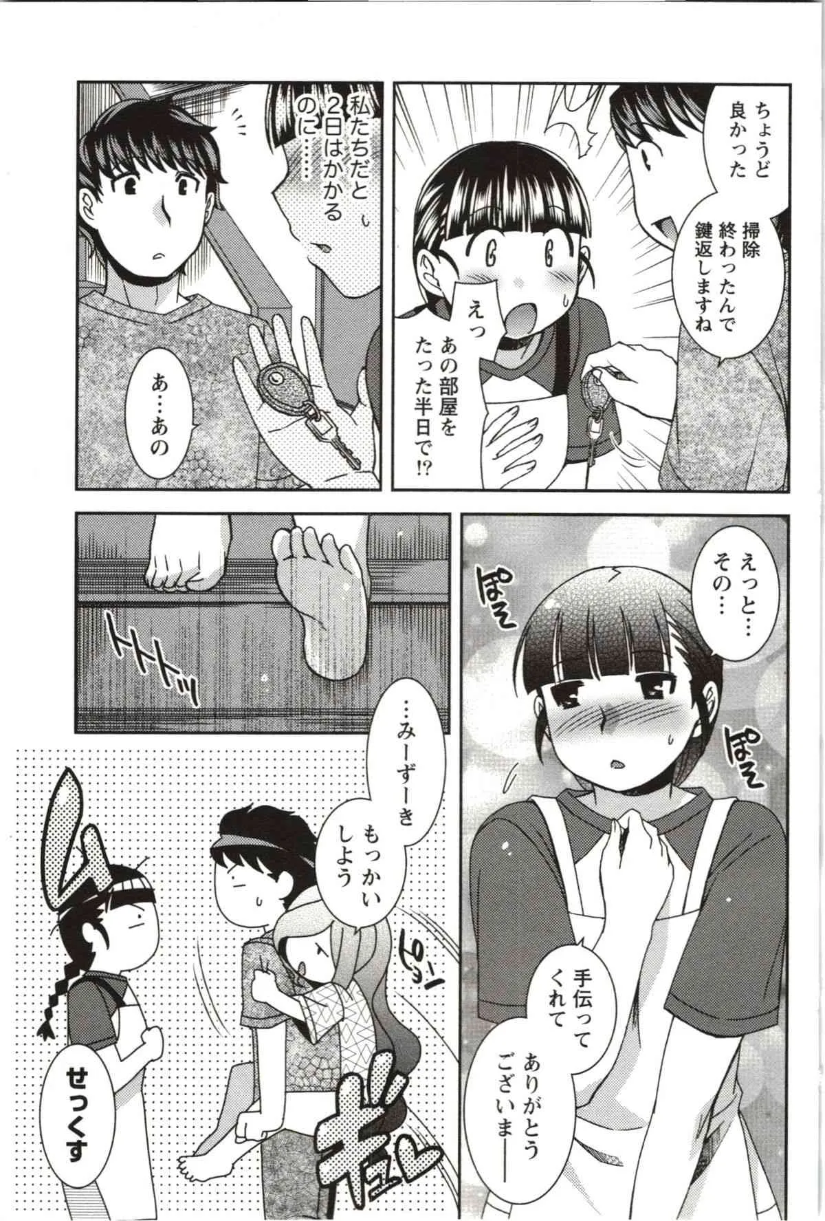 image_34