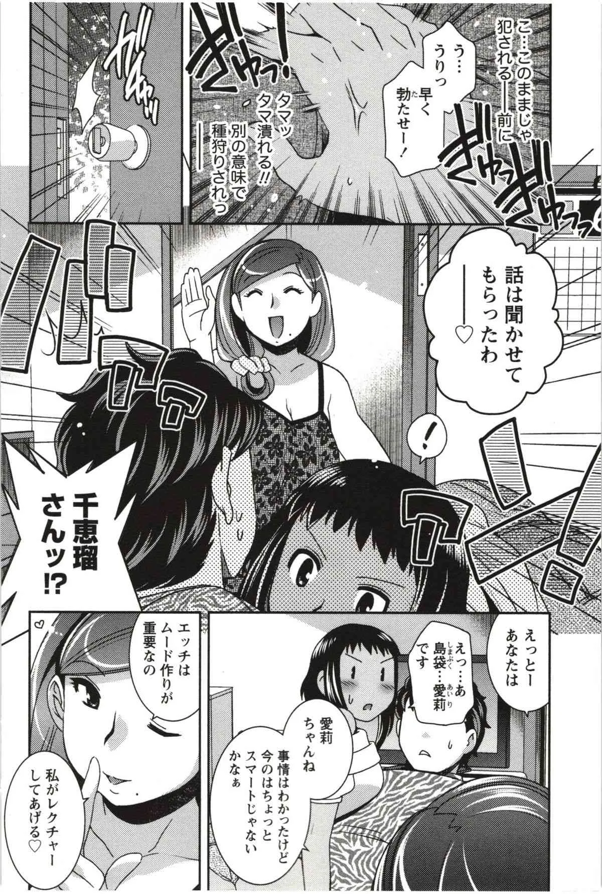 image_37