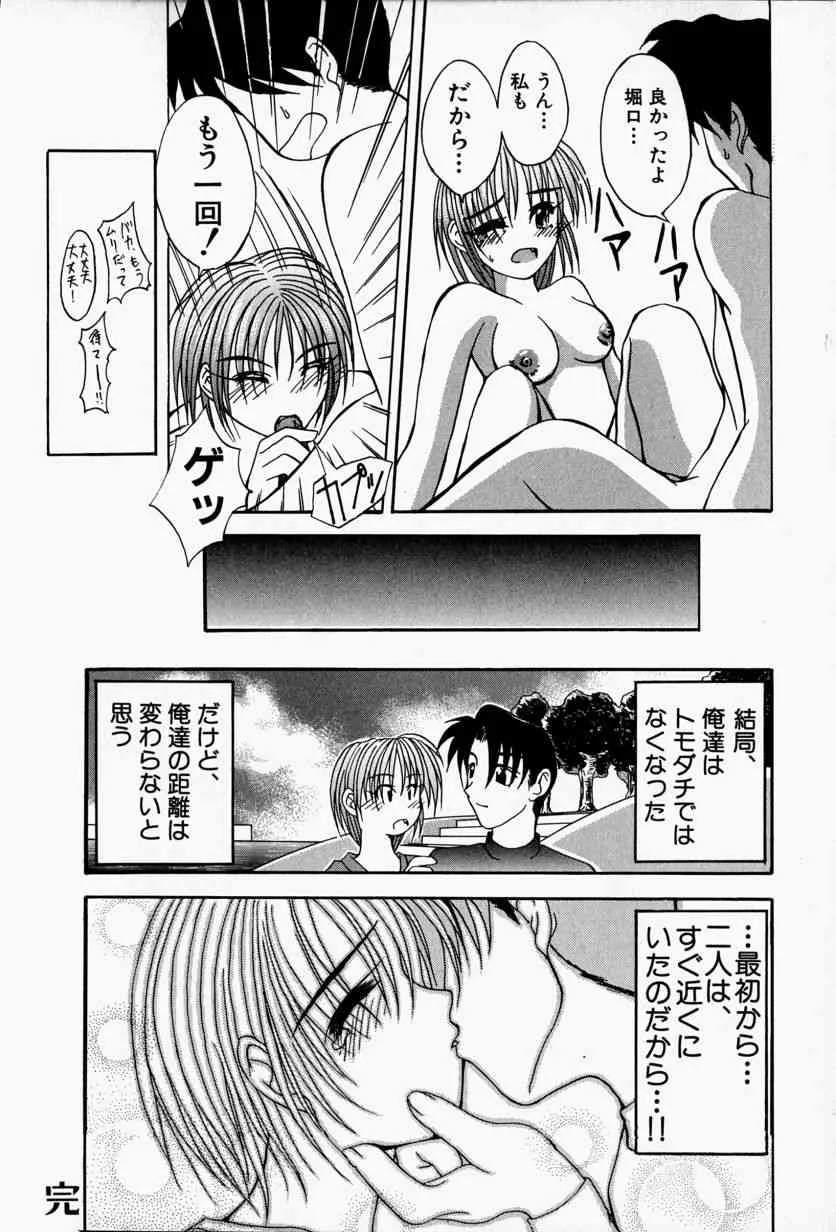 image_39