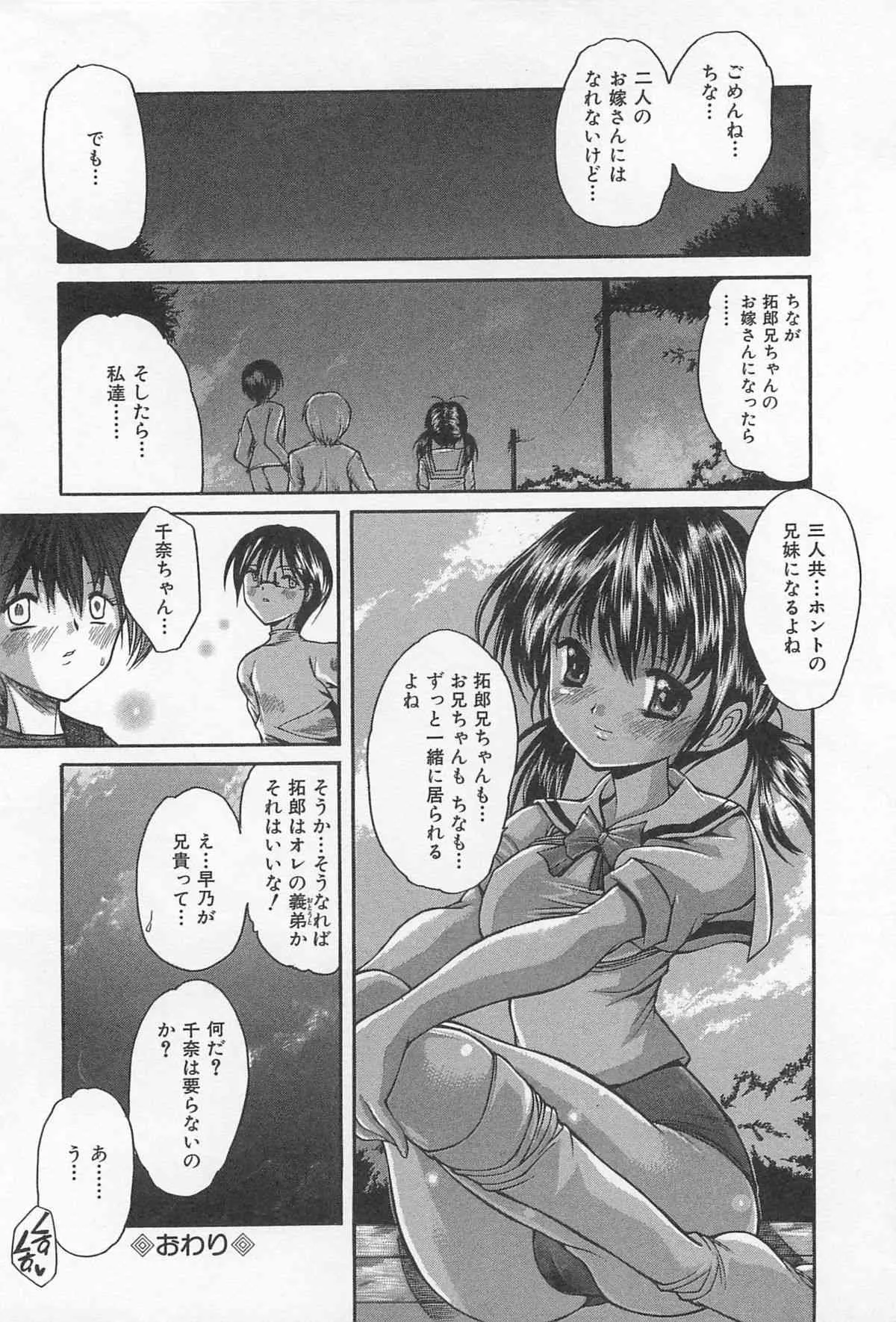image_65
