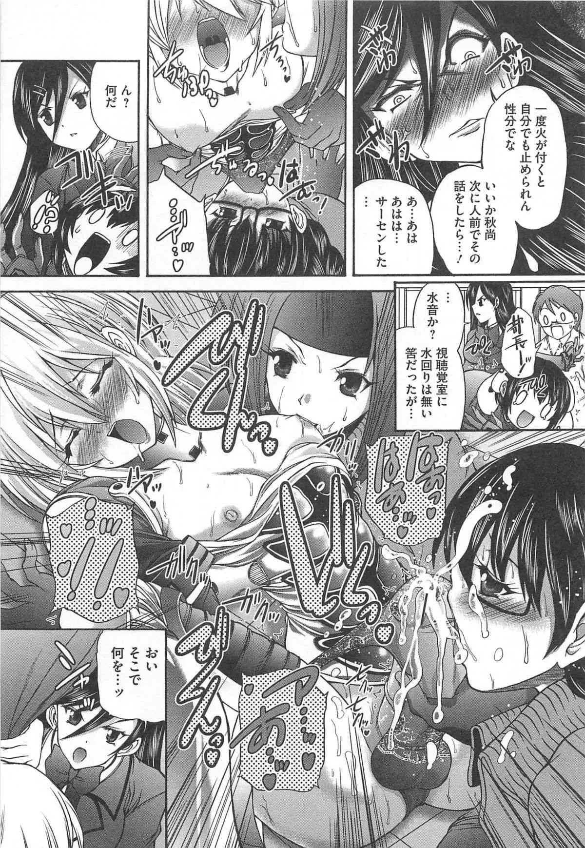 [好善信士] 女装ポーカー_9