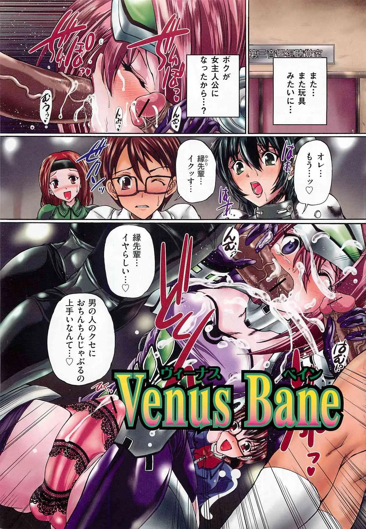 [好善信士] 女装ポーカー_4