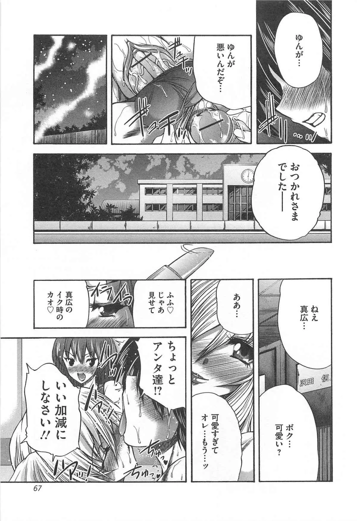 image_46