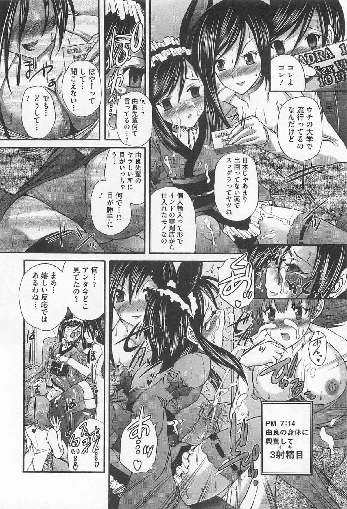 image_51