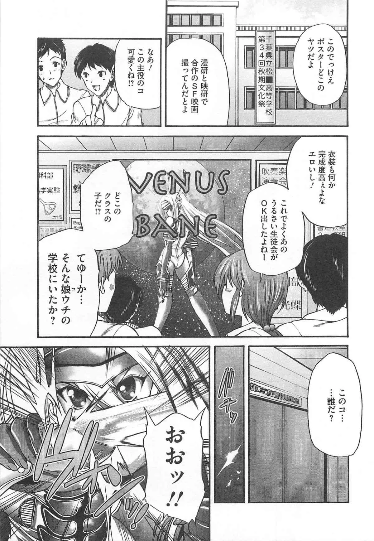 [好善信士] 女装ポーカー_6