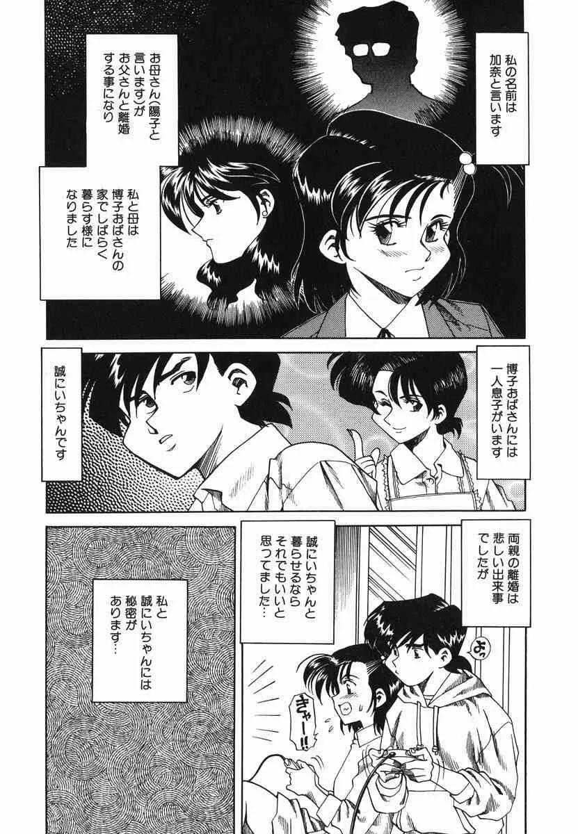 image_40