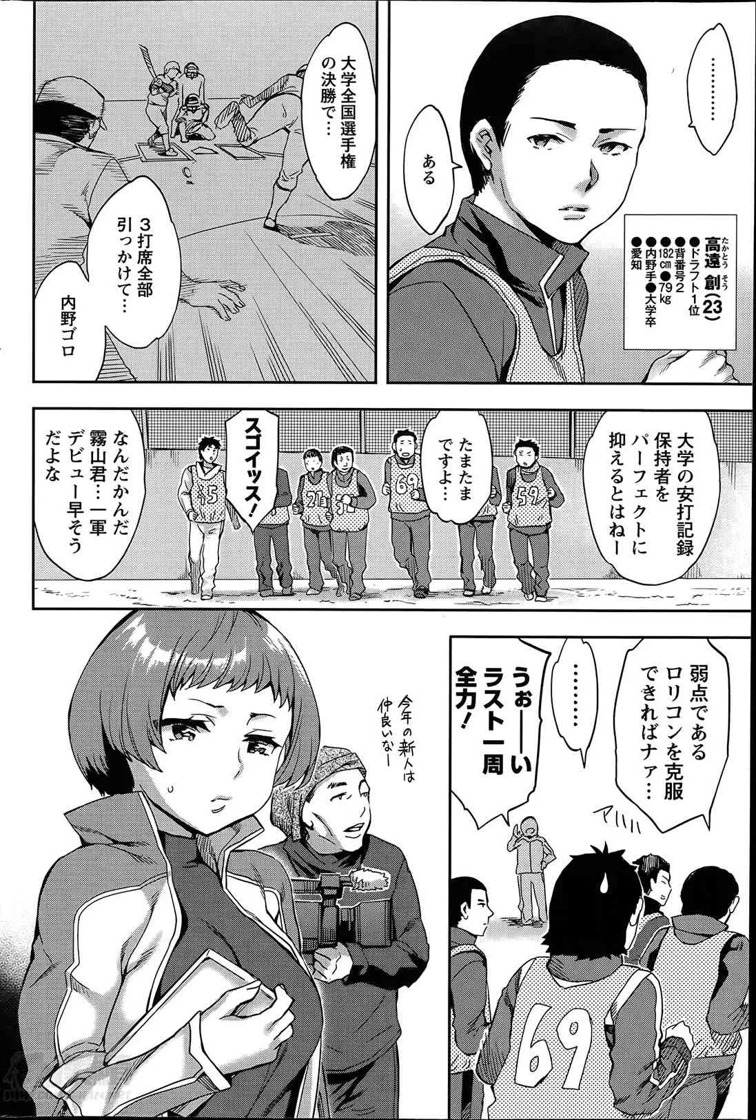 image_44