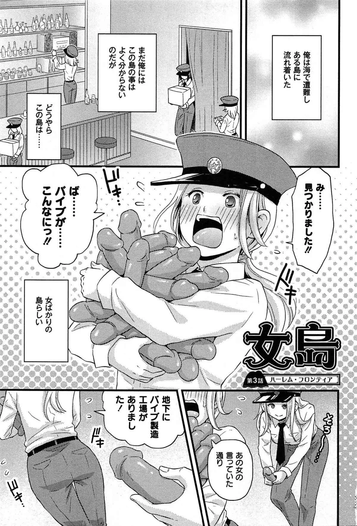 image_32