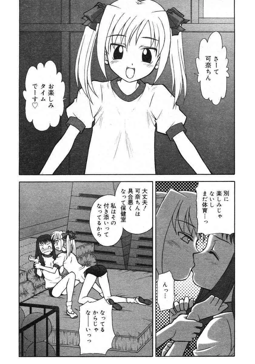 image_283