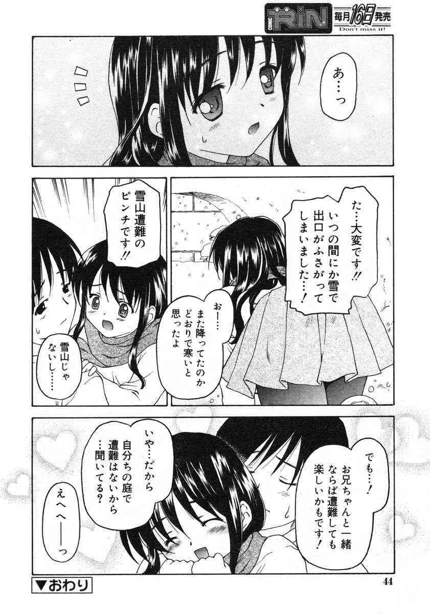 image_44