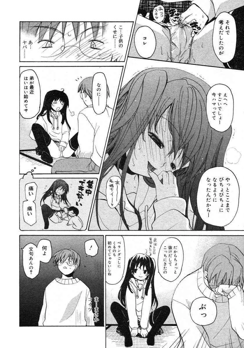 image_48