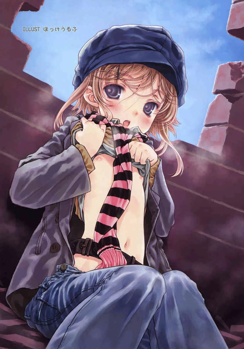 Comic RIN Vol. 2 2005年 2月_6