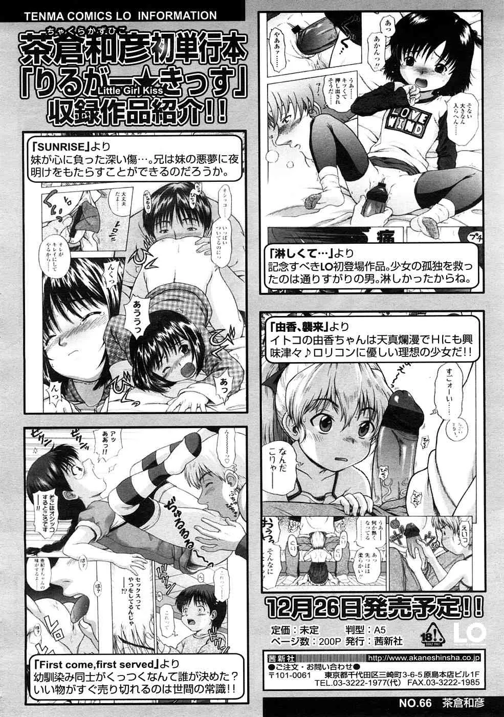 image_352