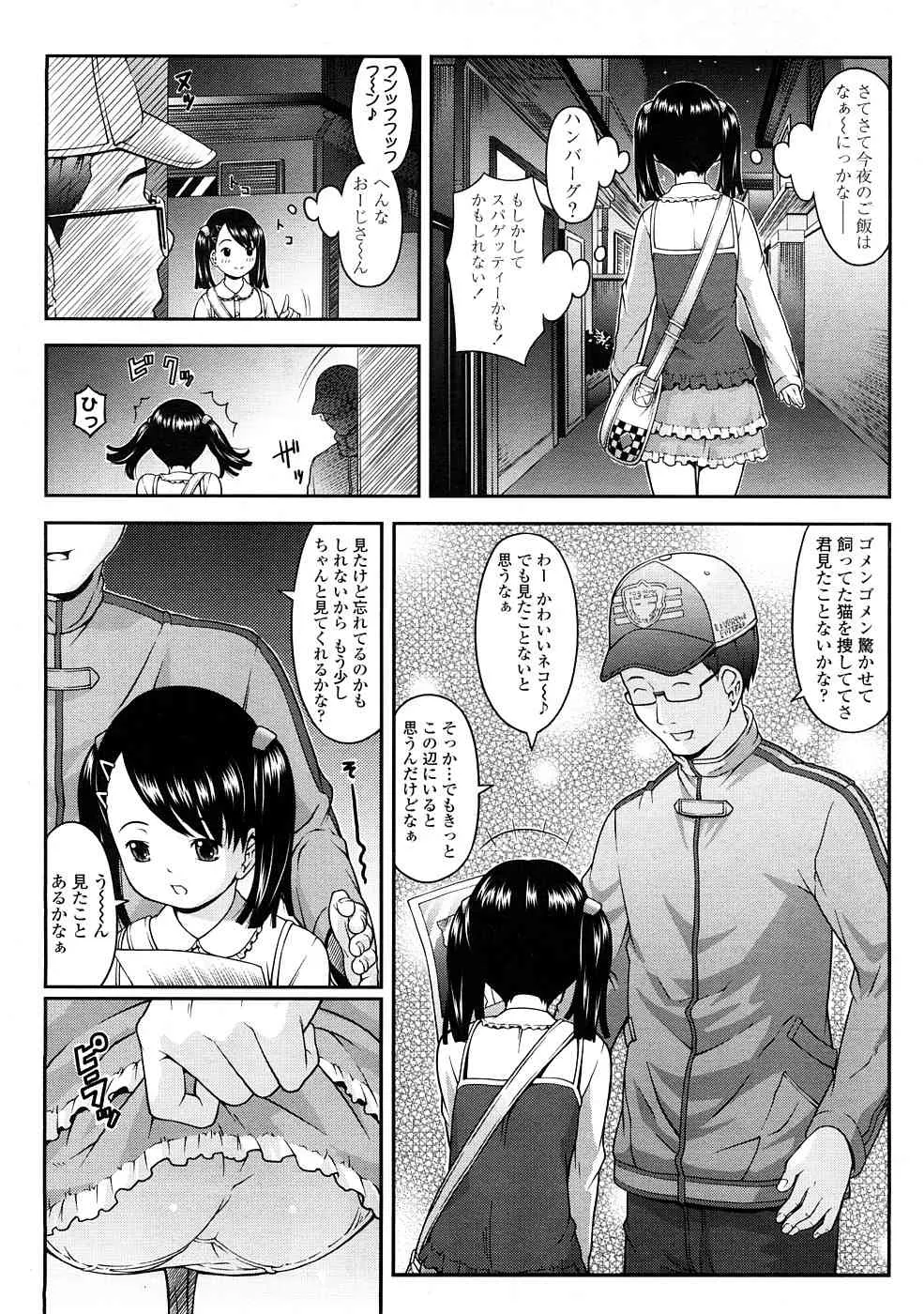 image_40