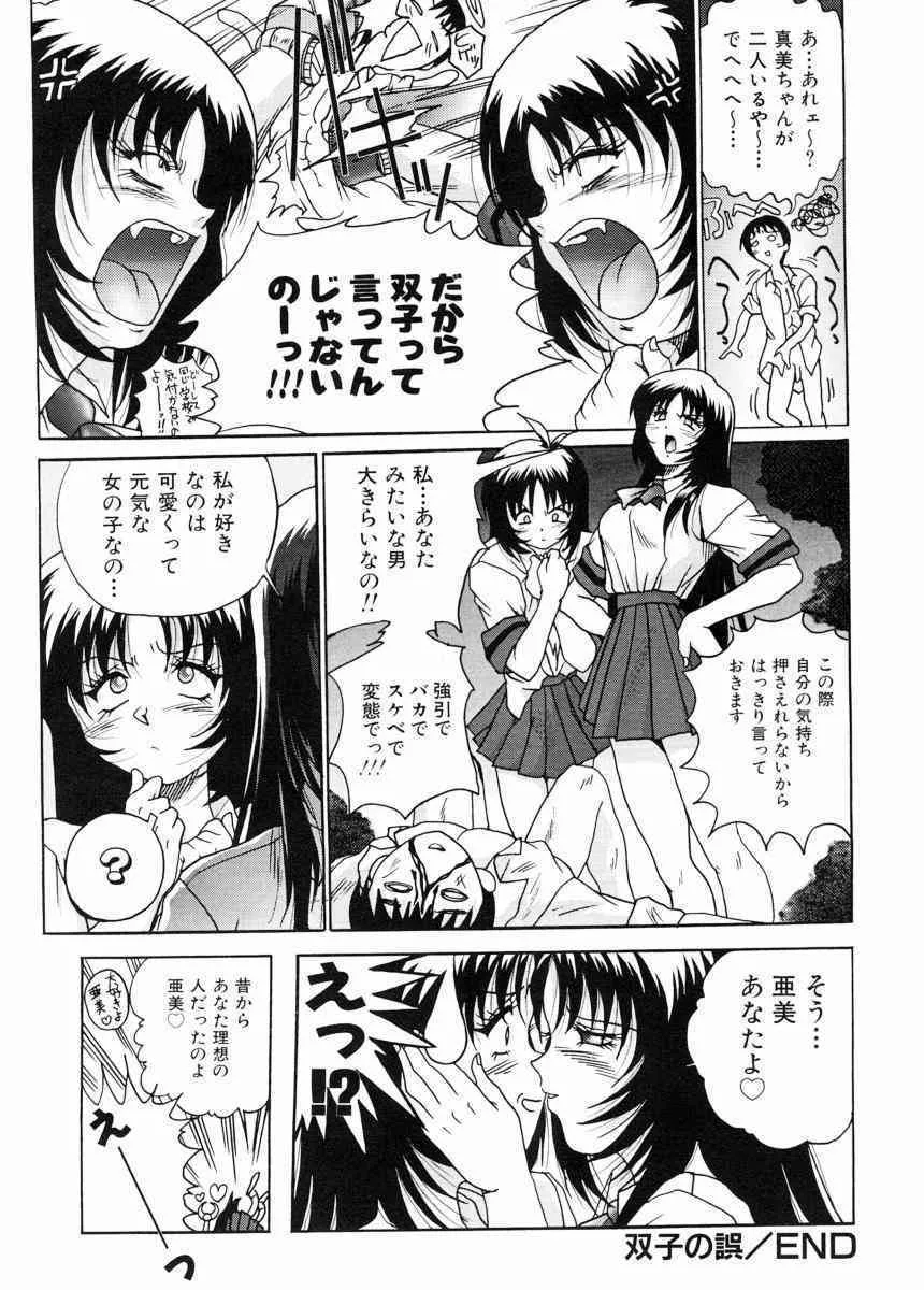 image_22