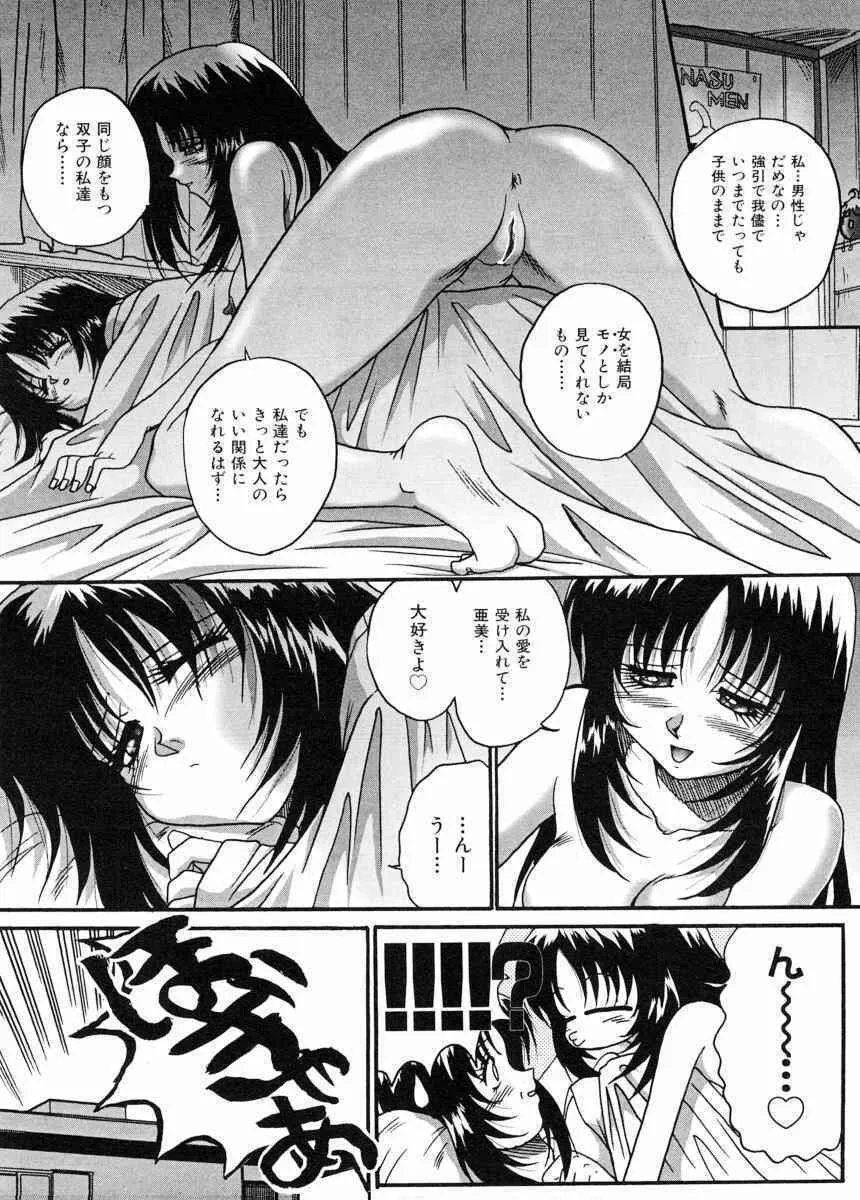 image_24