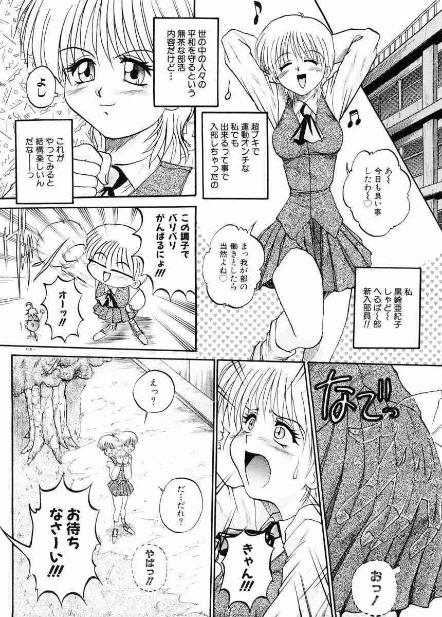 image_59