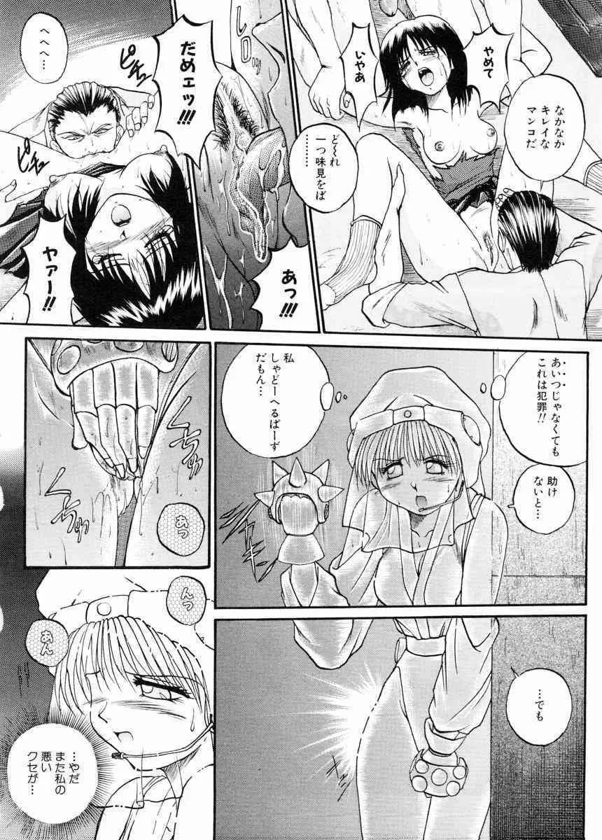 image_64