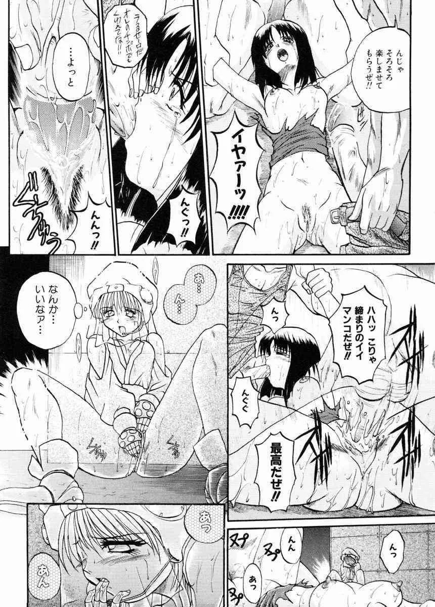 image_65