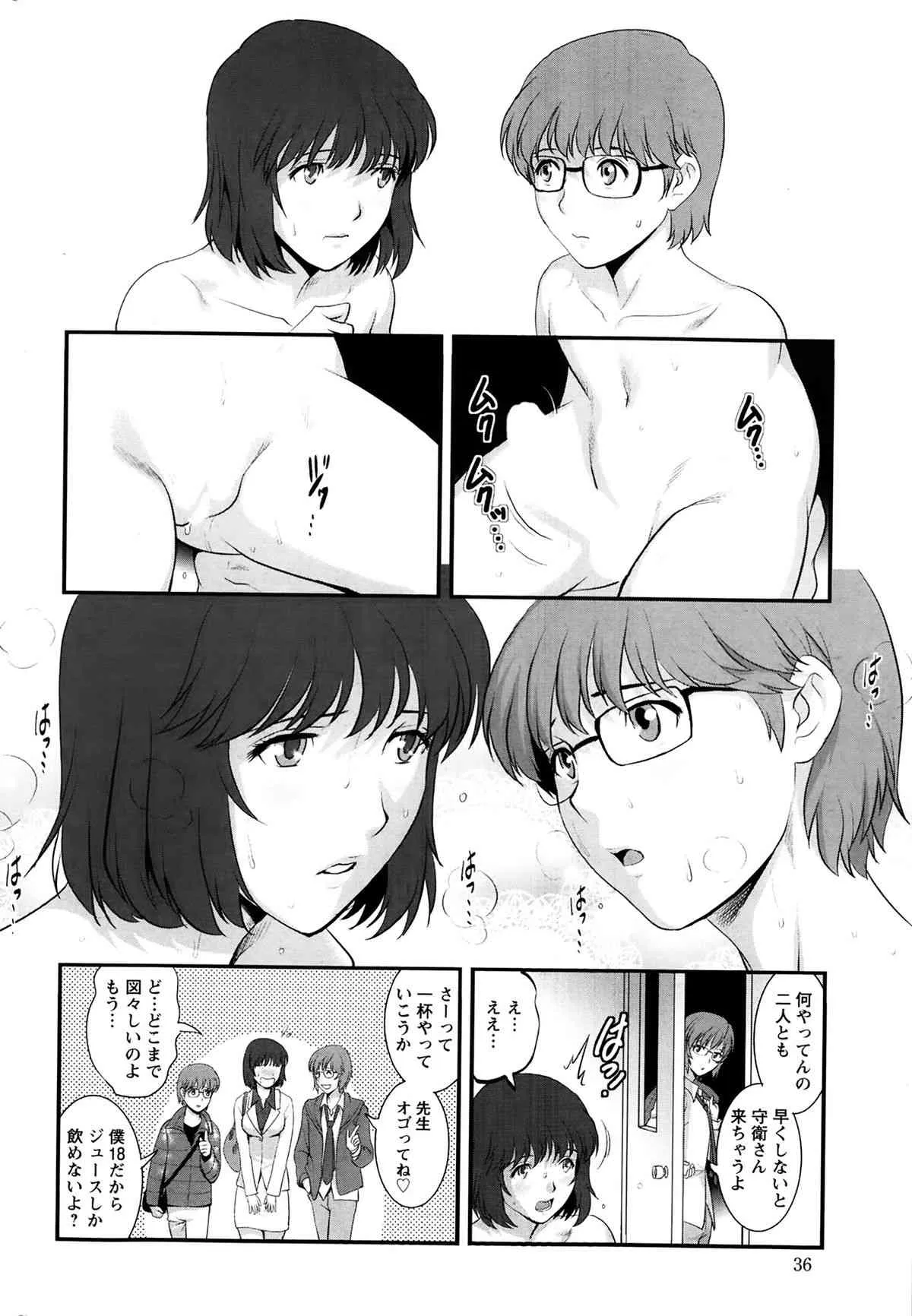 image_22