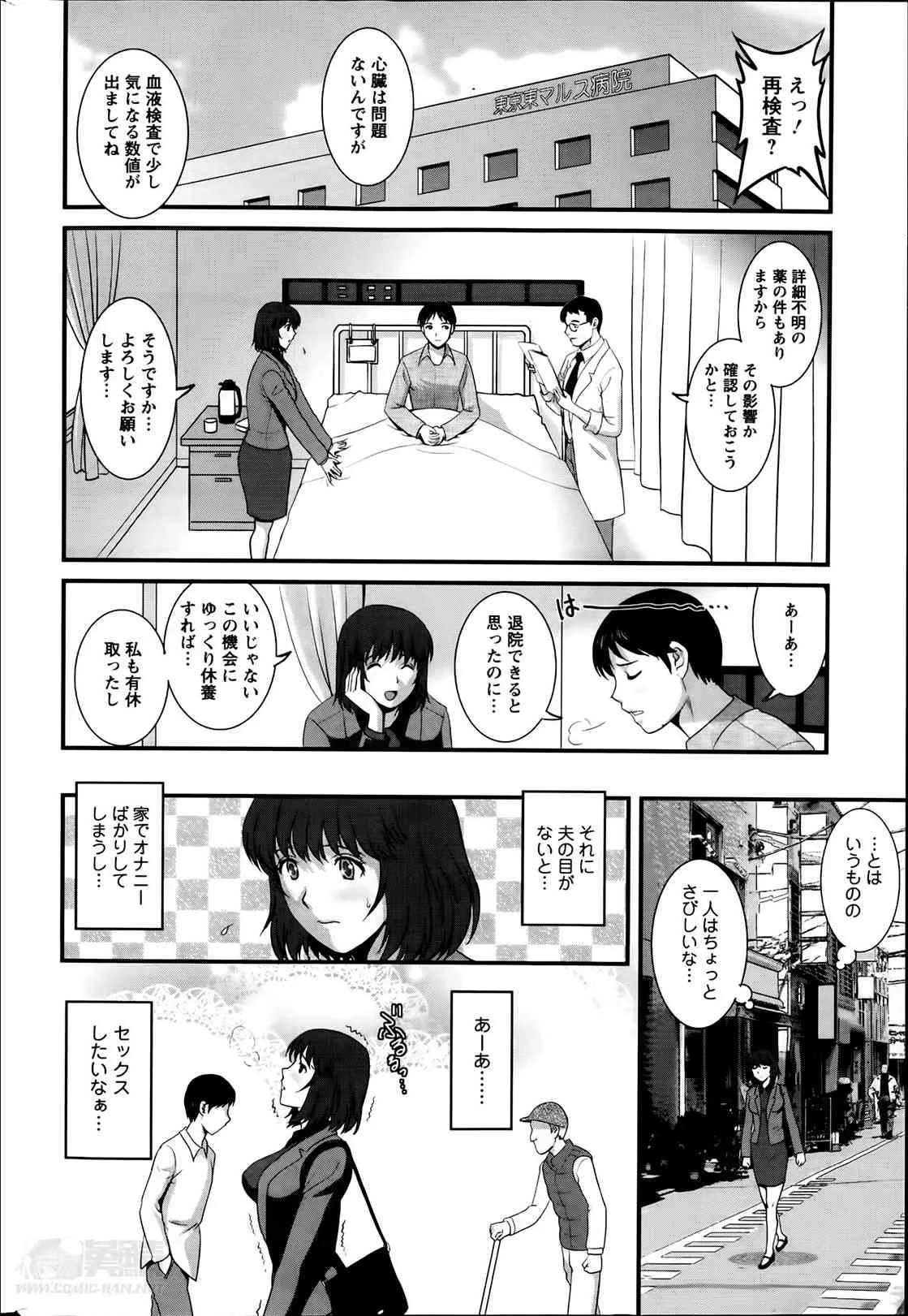 image_38