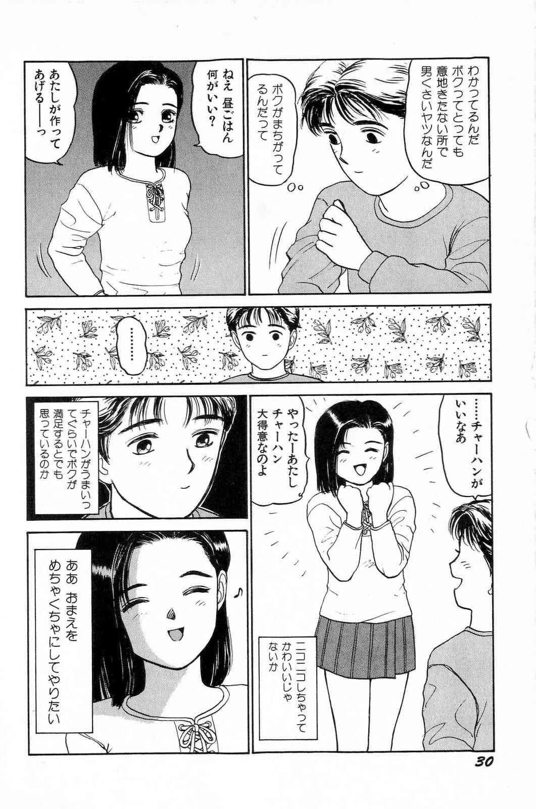 image_33
