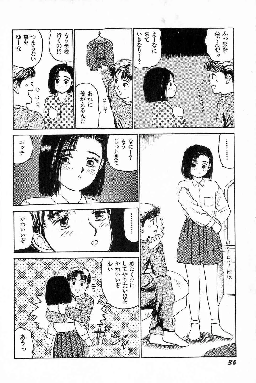 image_39