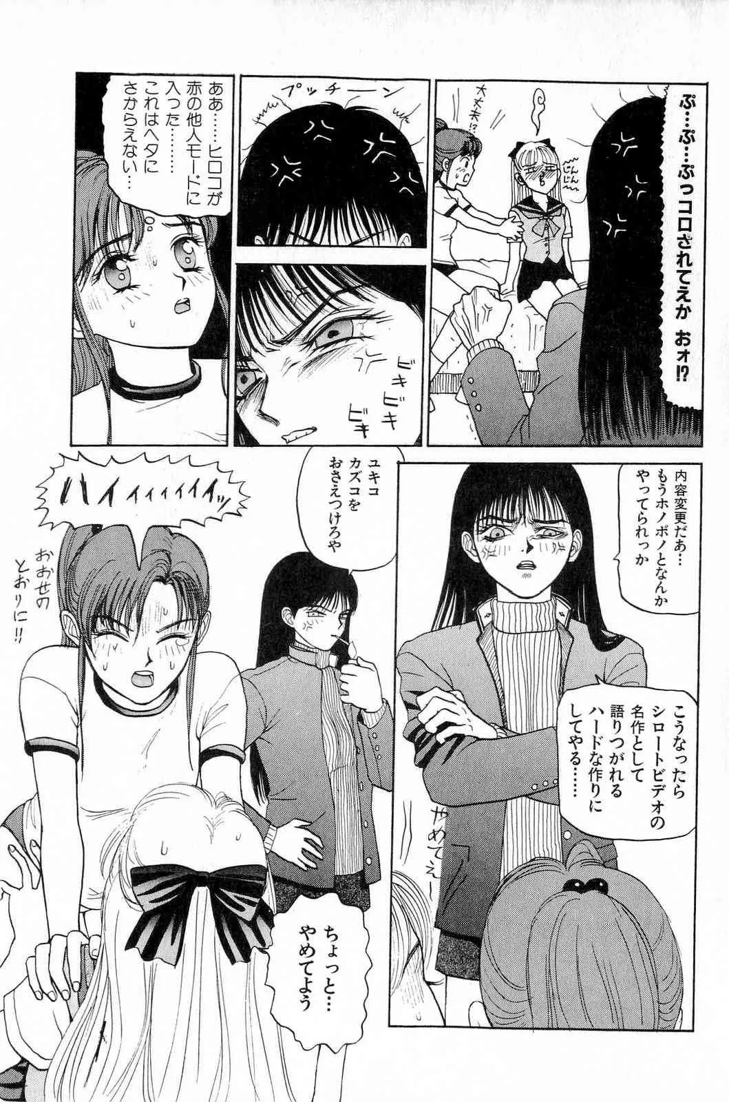 image_54