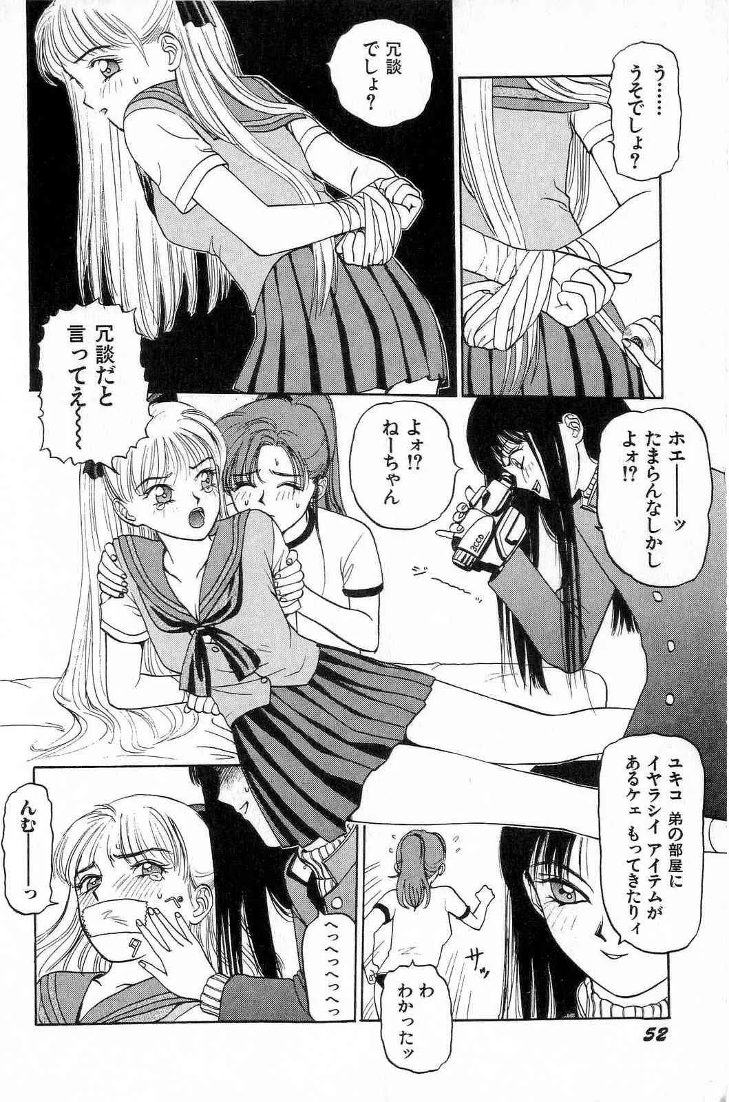 image_55