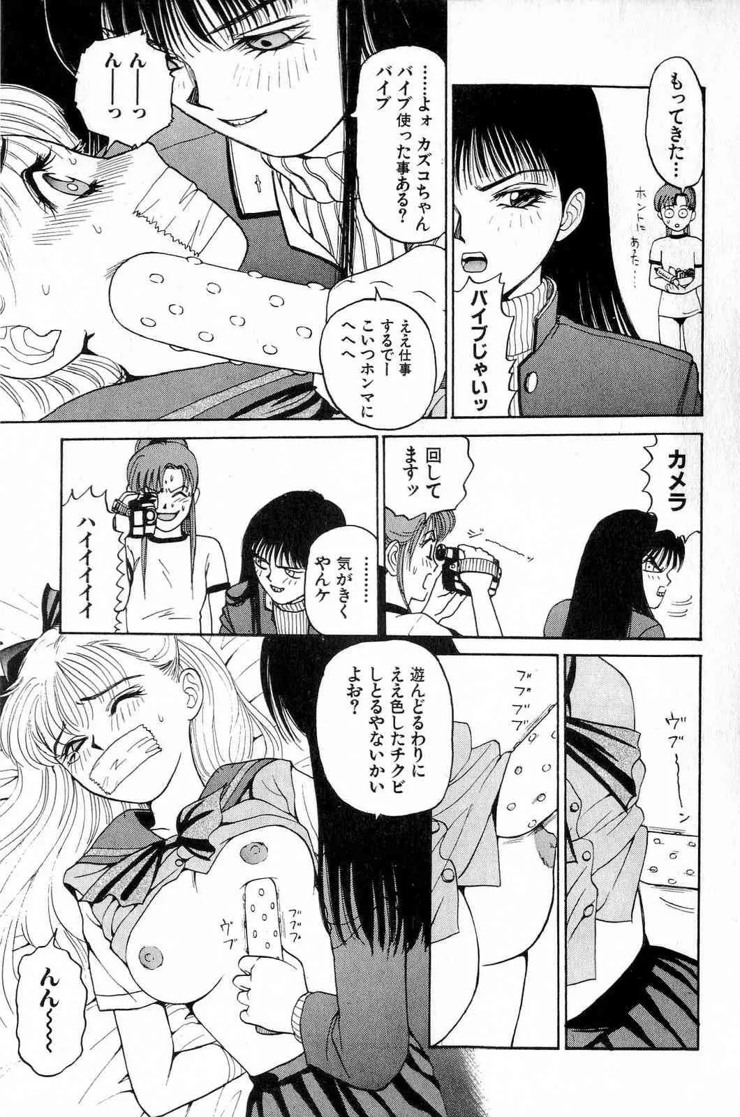 image_56