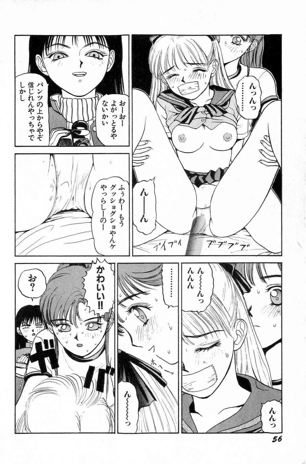 image_59