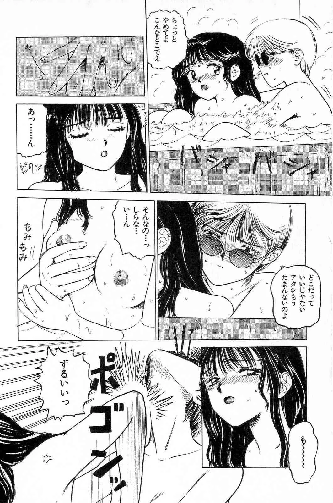 image_77